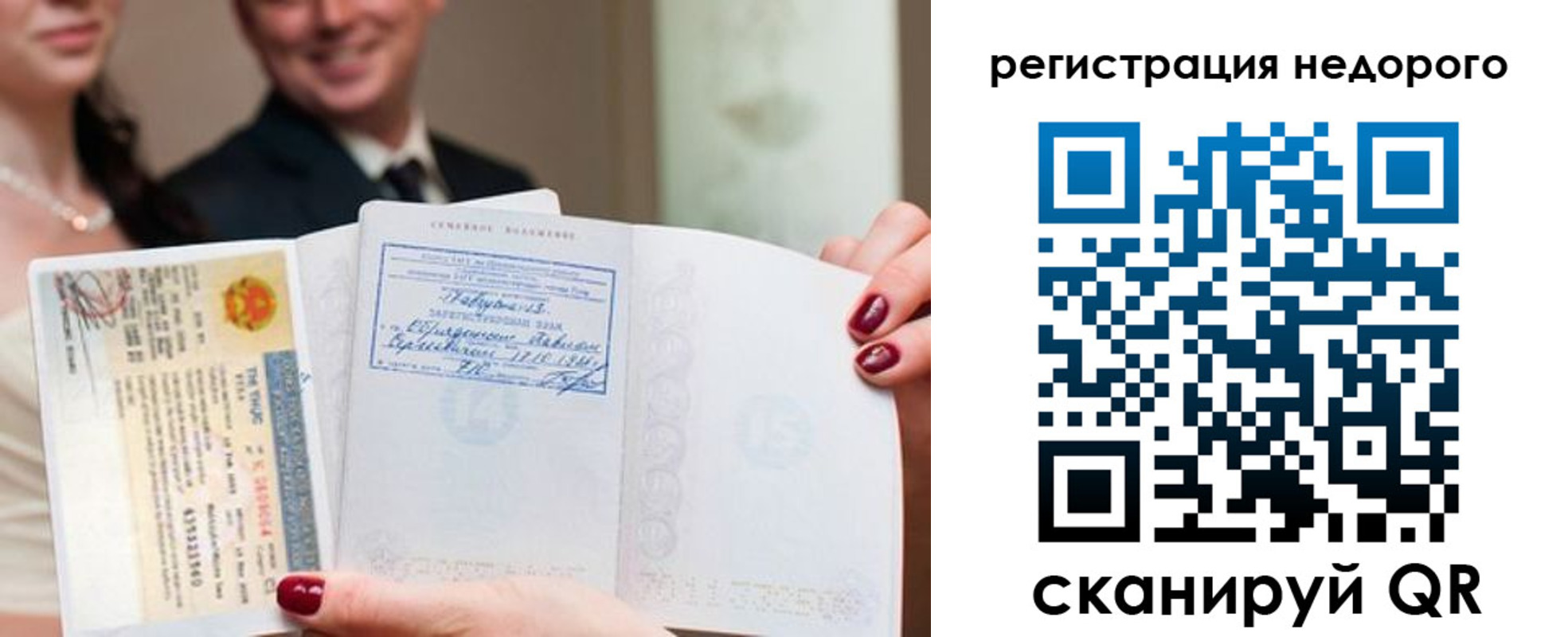 пропишу в квартире в Щёкино